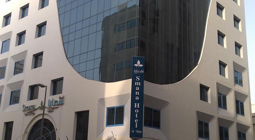 Signature Inn Al Riqqa Dubai Eksteriør billede