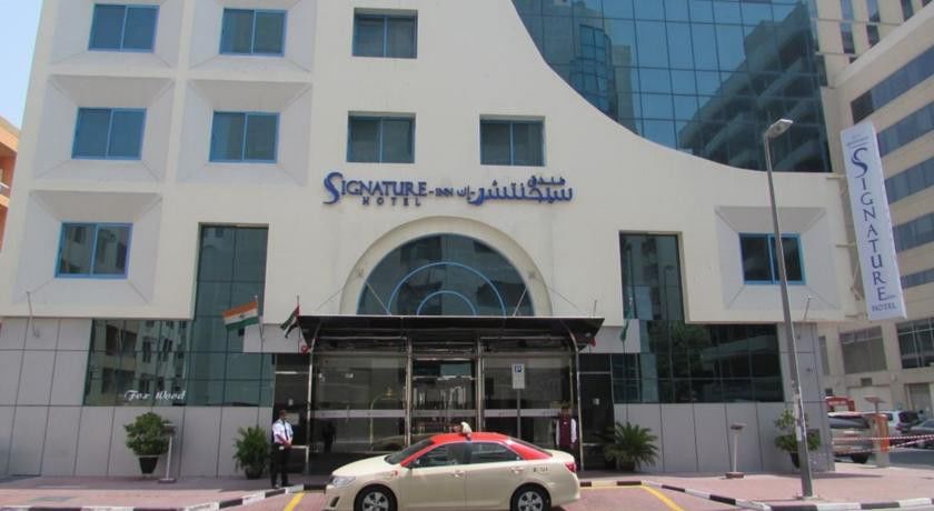 Signature Inn Al Riqqa Dubai Eksteriør billede