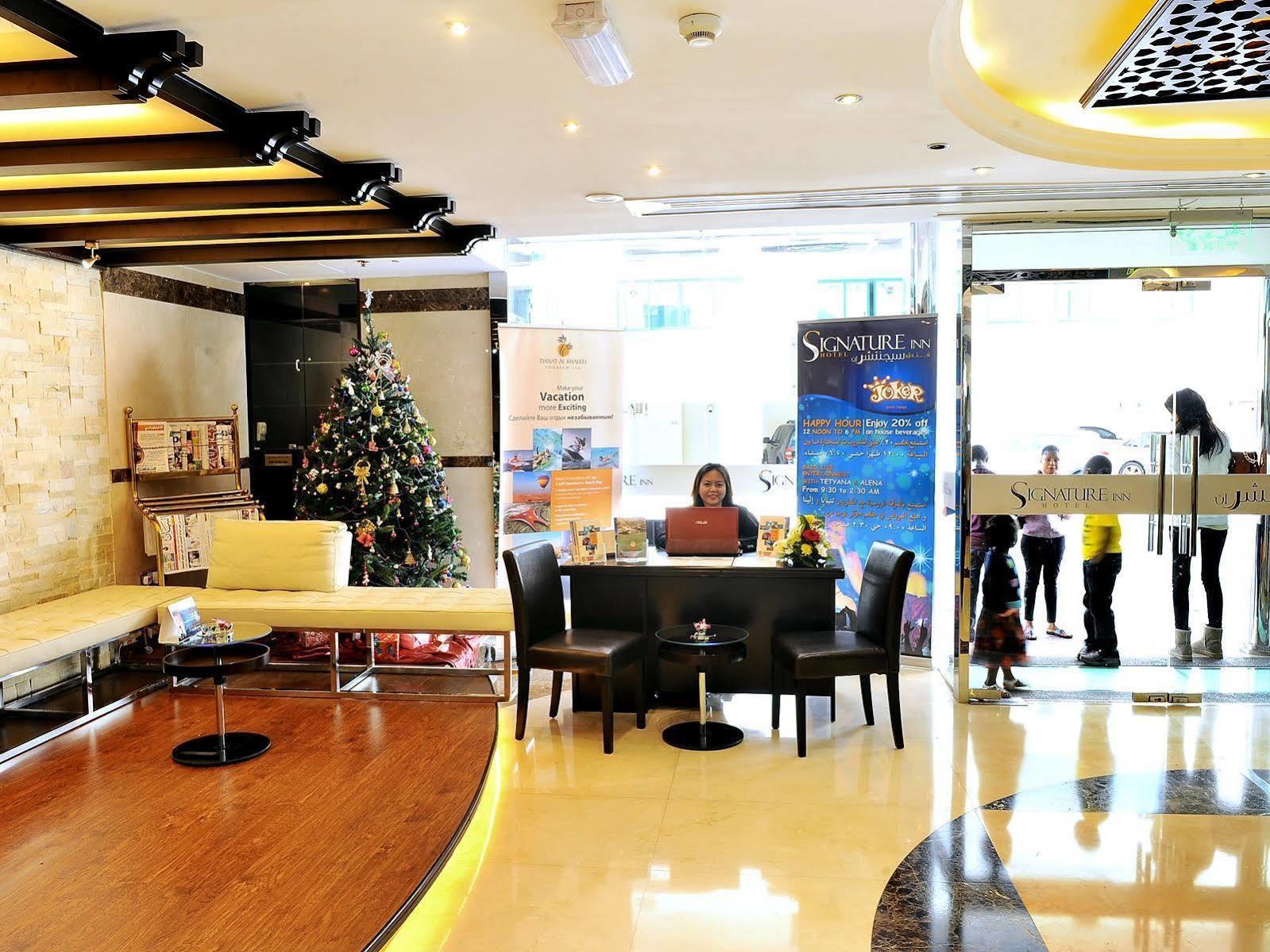 Signature Inn Al Riqqa Dubai Eksteriør billede
